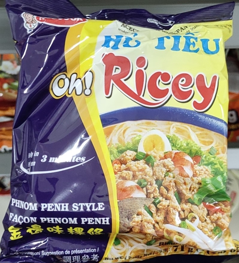 Acecook Oh Ricey Phnom Penh Noodles G G Newfeel Kinabutik