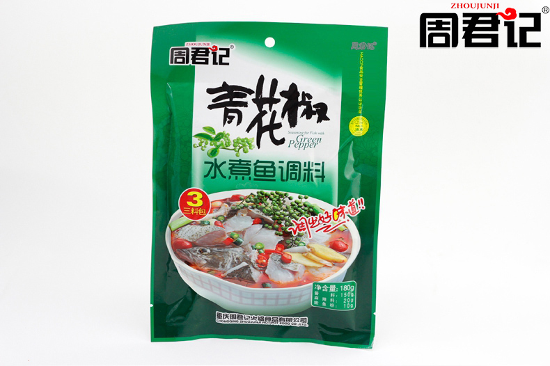 Zjj Mala Spicy Seasoning For Fish 180g 周君记青花椒水煮鱼调料180g Newfeel Kinabutik