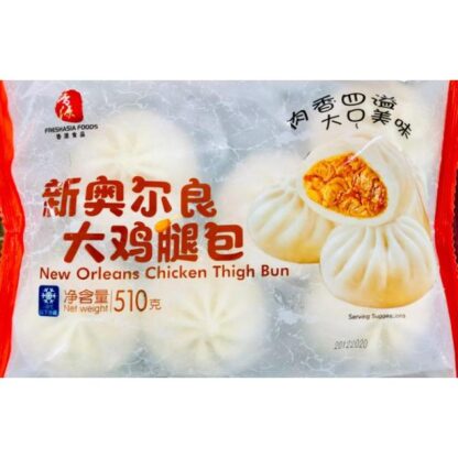 FRESHASIA FOODS New Orleans Chicken Thigh Bun 510g 香源食品 新奥尔良大鸡腿包 510g