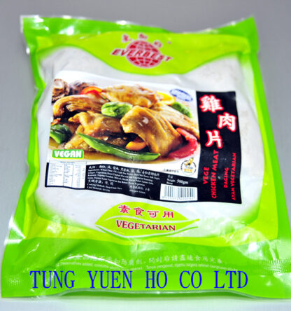 EVERBEST Vegetarian Chicken Meat  500 GR 素鸡肉片