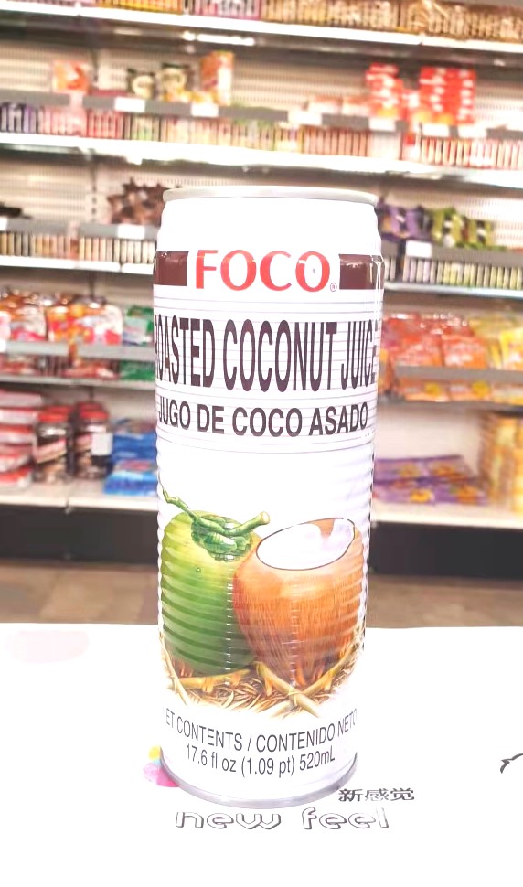 Foco roasted clearance coconut juice